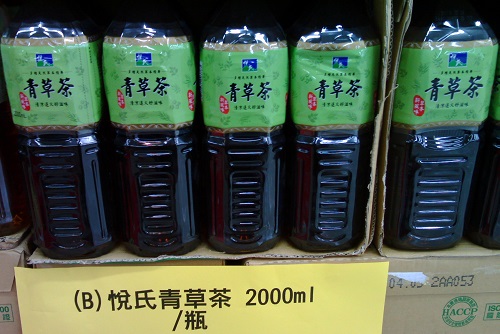 台湾の青草茶のペットボトル‐2L