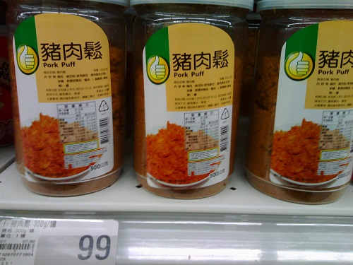 PB 豬肉鬆